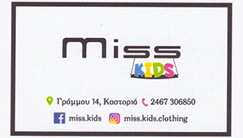 Miss Kids